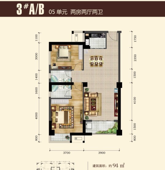 贫困户李东：政府给我买了羊（郭旭）(图5)