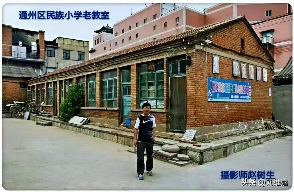 马永深：一条800米长的南大街，昔日京通尽人皆知(图1)