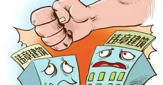 庞家乡父老乡亲：全力支持配合彩钢板房专项整治工作(图3)