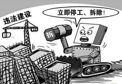 庞家乡父老乡亲：全力支持配合彩钢板房专项整治工作(图4)