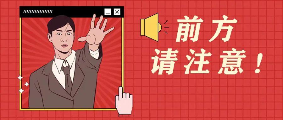 宋楼镇一家具厂违规使用聚苯乙烯泡沫夹芯彩钢板(图12)