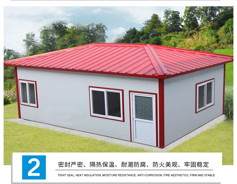 房顶盖彩钢房算不算违建？专家意见3点理由(图3)