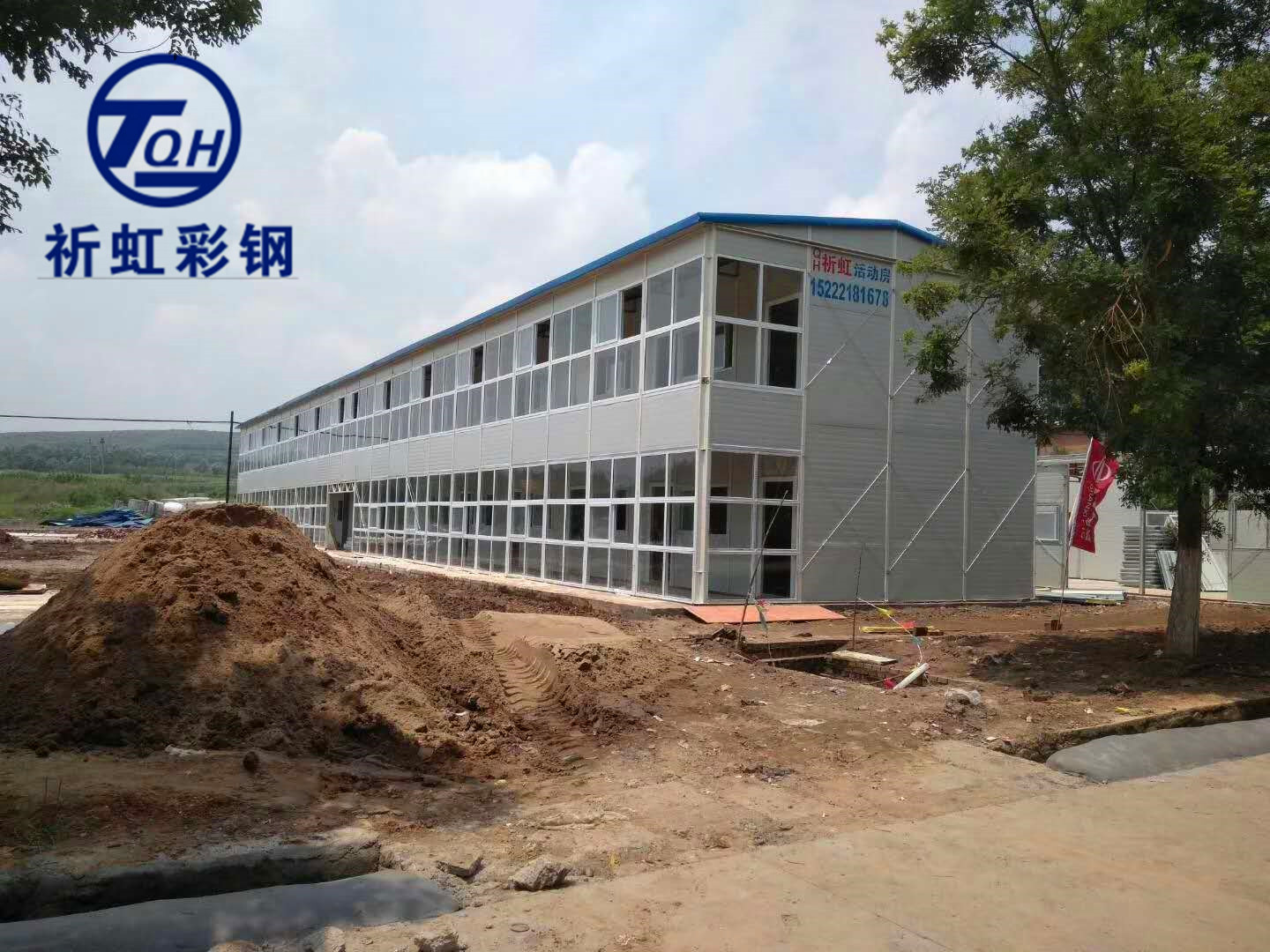 长白路大正小区彩钢房每天打很多吊瓶(图4)