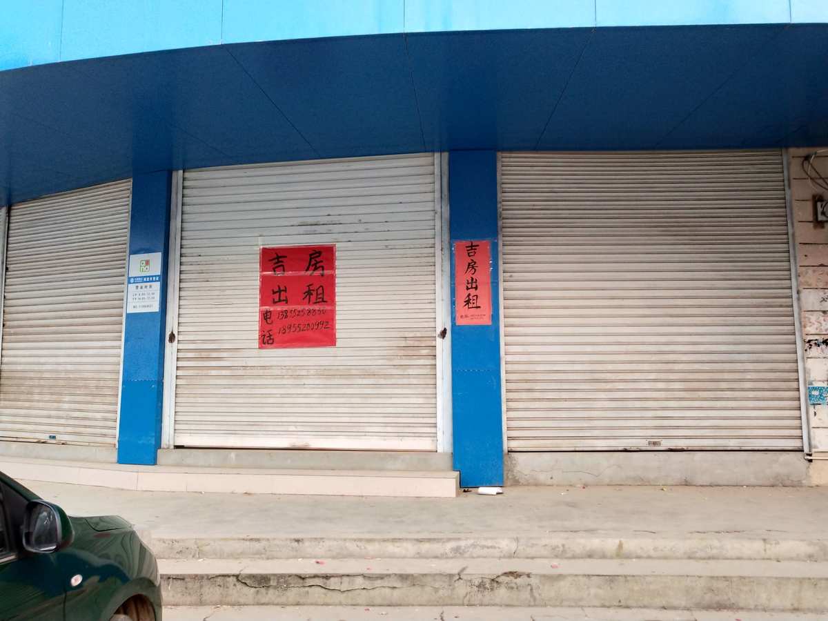 彩钢房安装视频 宣城召开2022年安委会第二次全体(扩大)会议(图13)