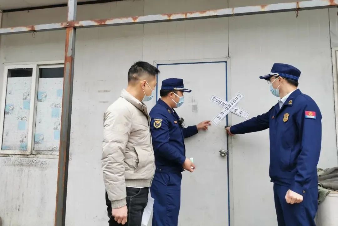 彩钢房安装视频 宣城召开2022年安委会第二次全体(扩大)会议(图8)