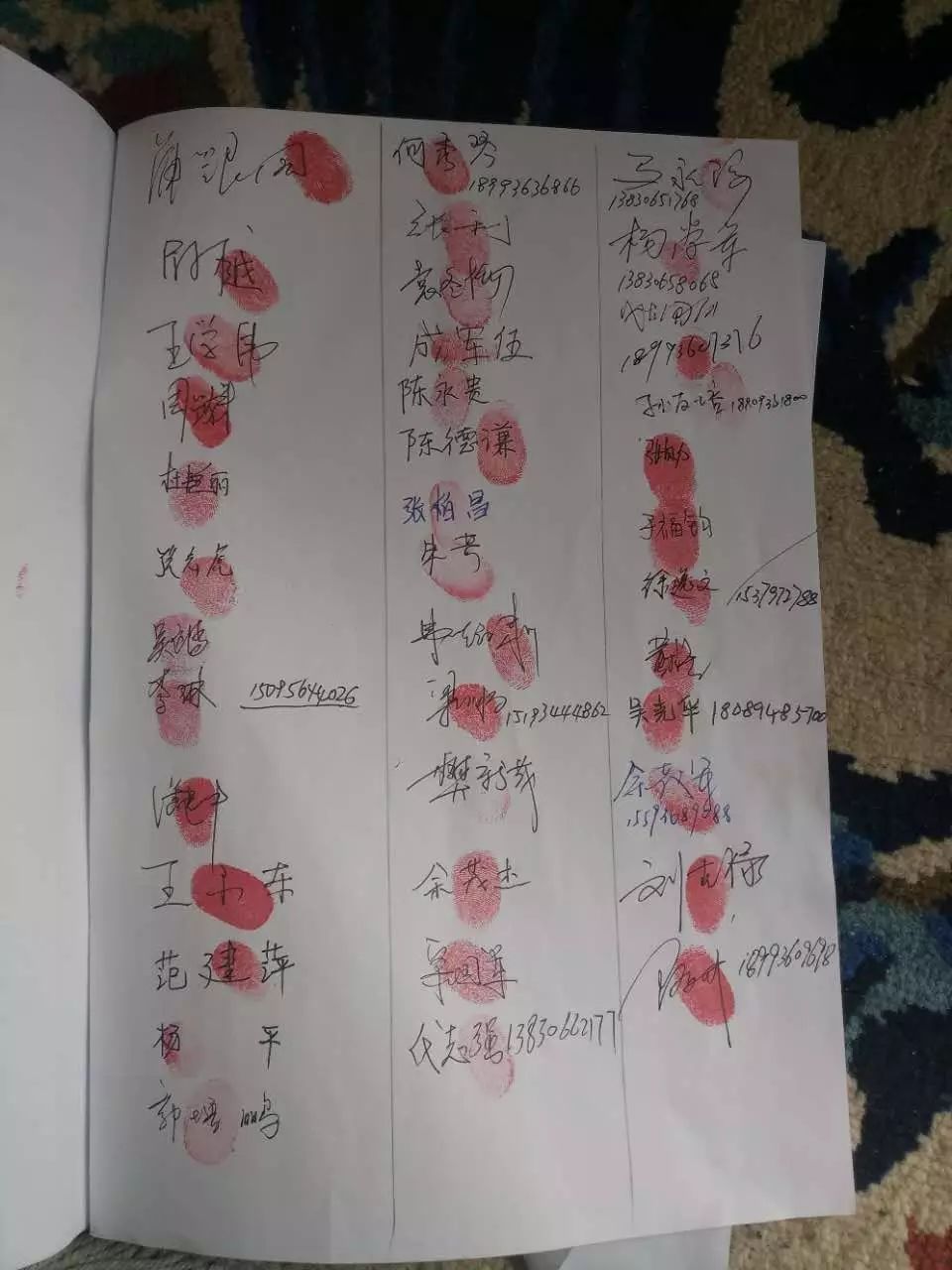 房屋产权办不了小区配套成泡影违法建筑遍地开花(图12)