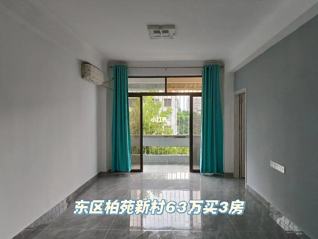 房屋产权办不了小区配套成泡影违法建筑遍地开花(图3)