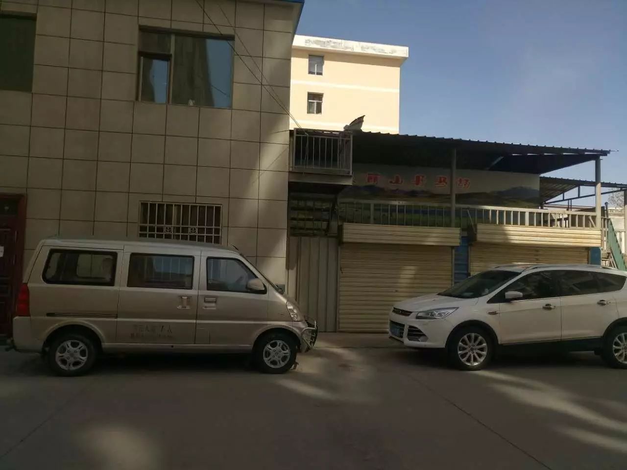 房屋产权办不了小区配套成泡影违法建筑遍地开花(图7)