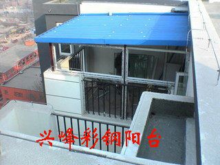 高高兴兴去收房仅隔0.8米竖起彩钢房(图2)