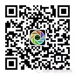 （托县人）低价出售移动20M光纤，安装范围(图2)