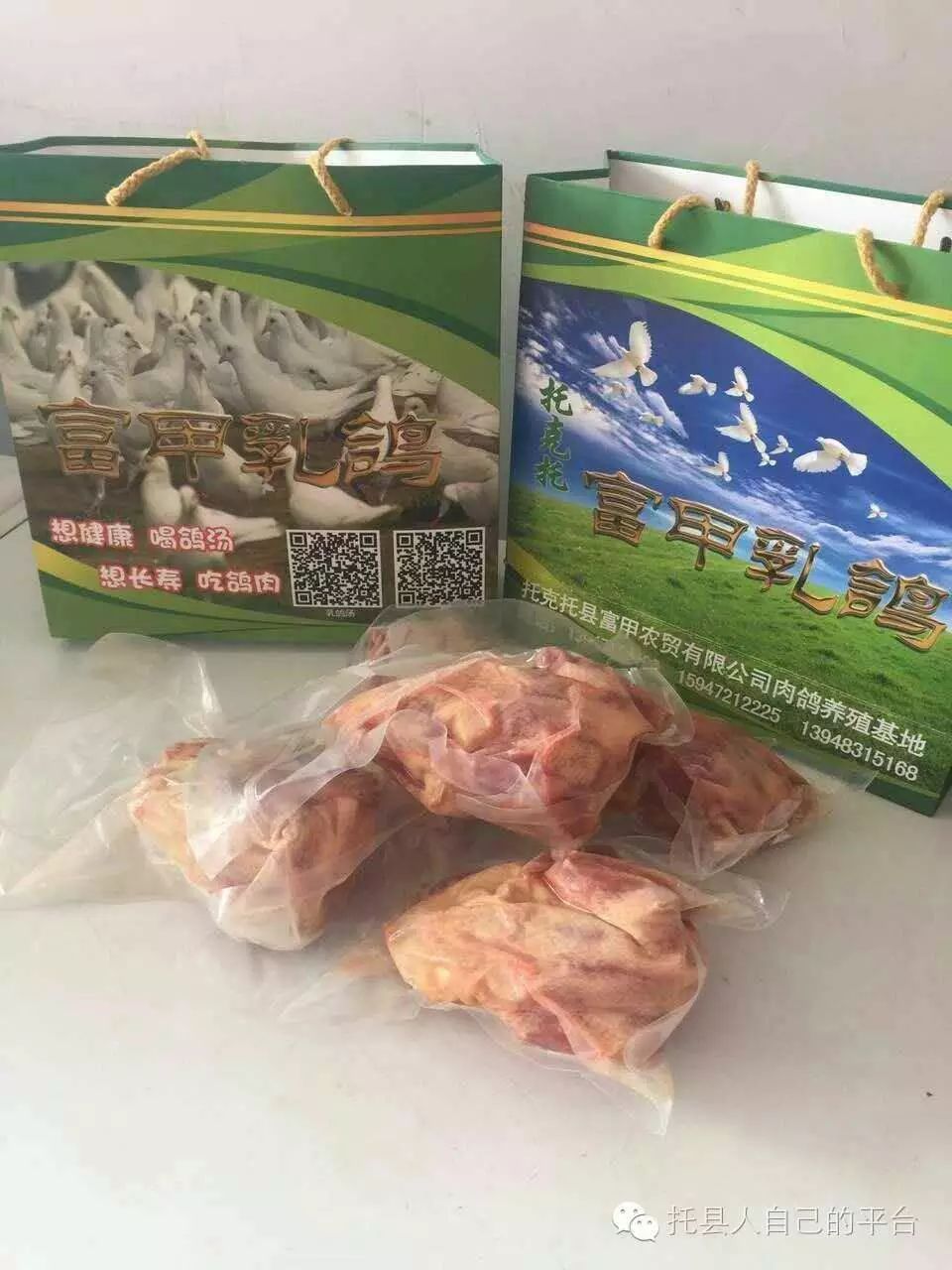 （托县人）低价出售移动20M光纤，安装范围(图3)