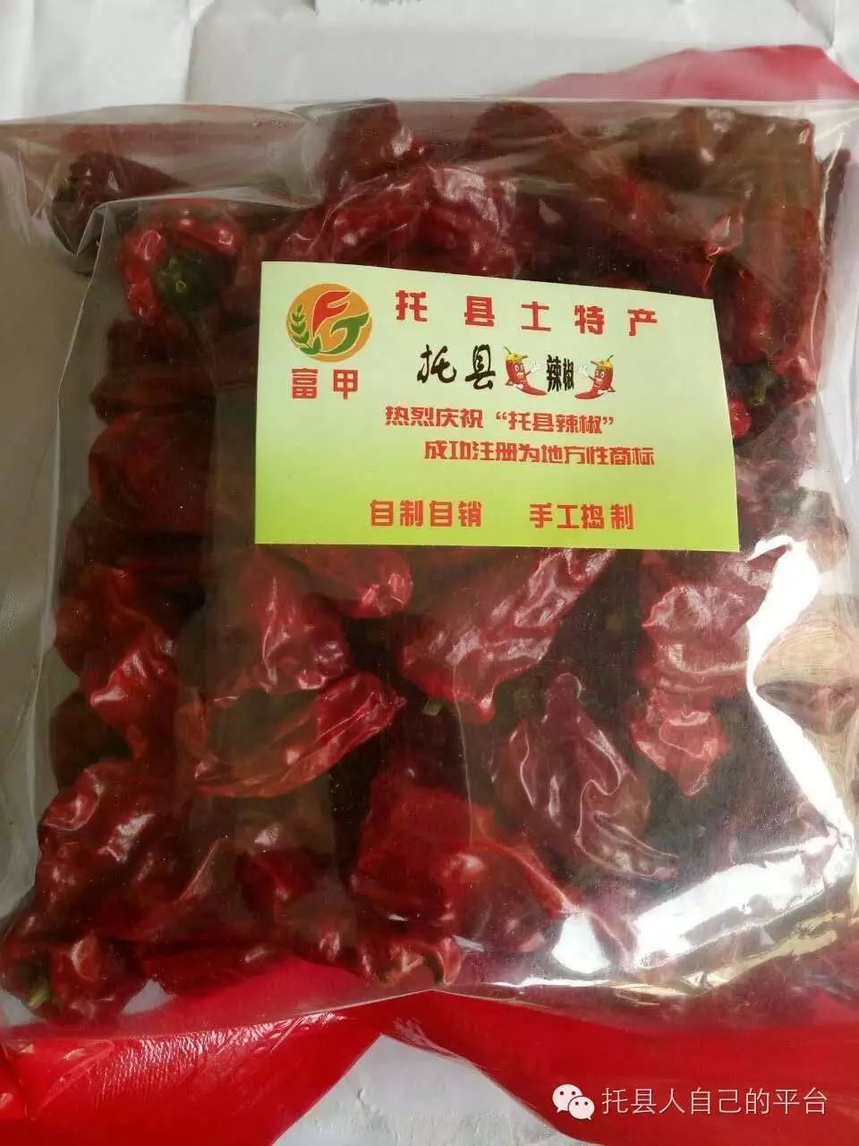 （托县人）低价出售移动20M光纤，安装范围(图5)