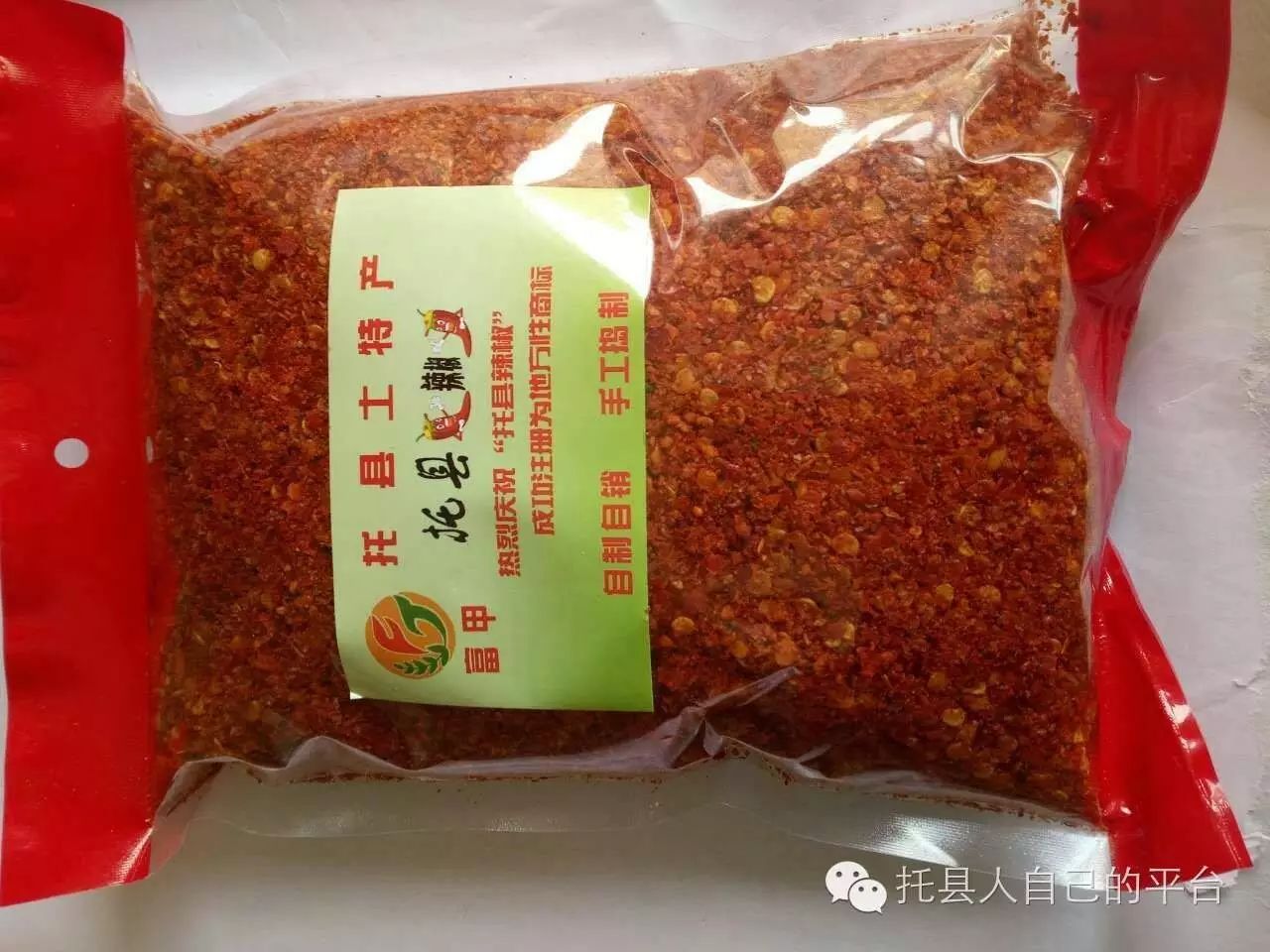 （托县人）低价出售移动20M光纤，安装范围(图6)