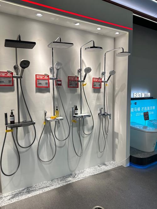 创维500万成立卫浴科技公司，智能卫浴领域再拓展(图3)