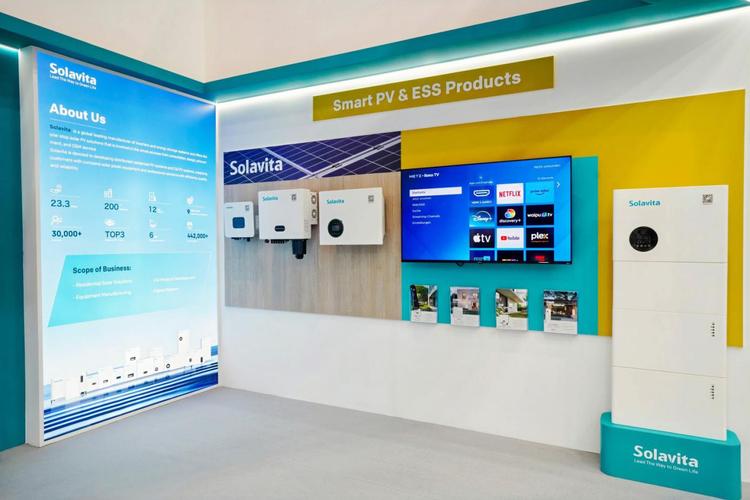 创维500万成立卫浴科技公司，智能卫浴领域再拓展(图4)