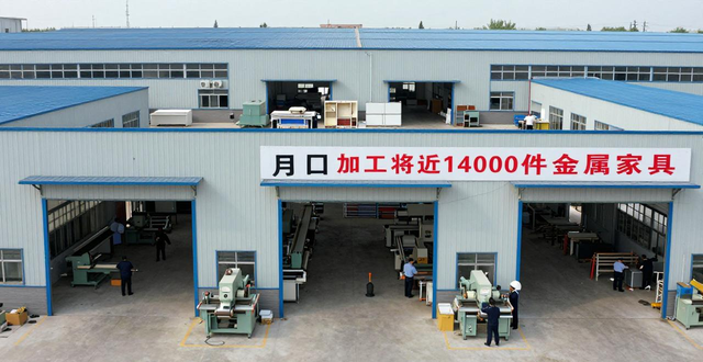 沈阳、黑龙江税务联合查处7户家具企业骗取出口退税案(图1)