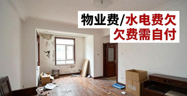 桂林翡翠山庄别墅146万成交，单价5389元，捡漏速看(图1)