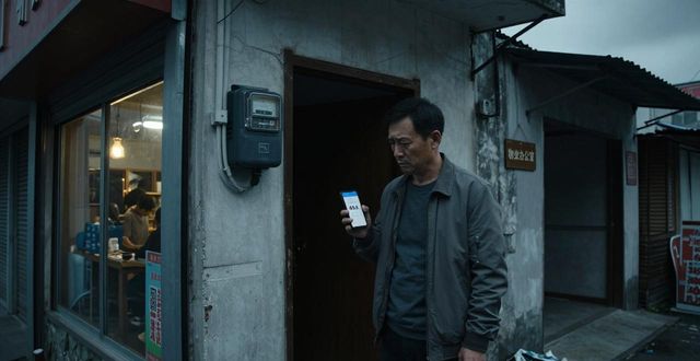 武汉一商户未营业被催提前交物业费,遭物业断电(图1)