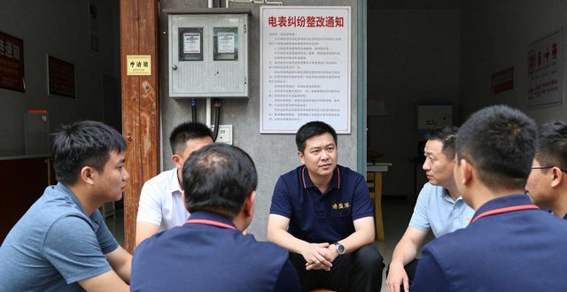 张家界商铺电表纠纷：开发商未履约，物业收费被责令整改(图1)