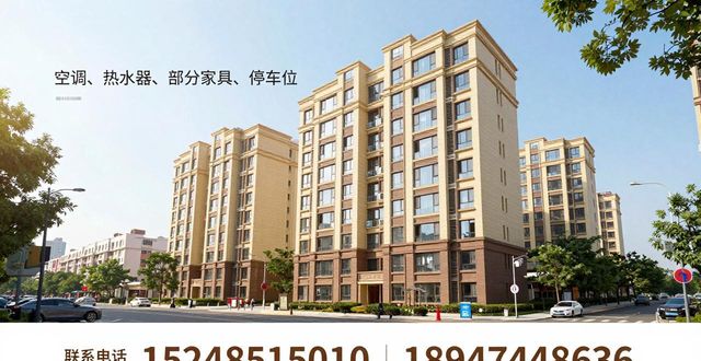 二手彩钢设备？这里没有，但大院车库低价甩卖(图1)