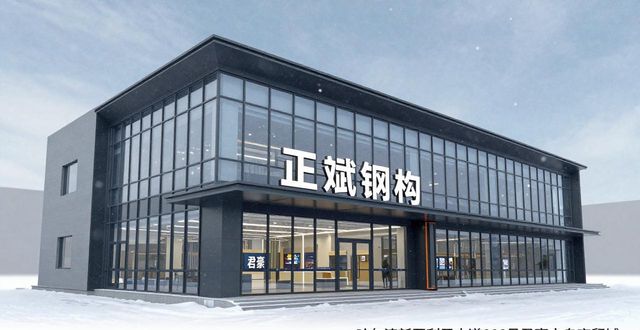 保温彩钢房价格多少钱?东北寒地怎么选更划算(图1)